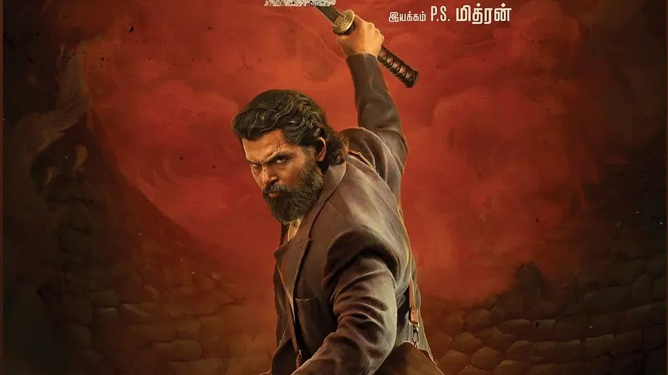 Sardar 2 release date  - IMDb