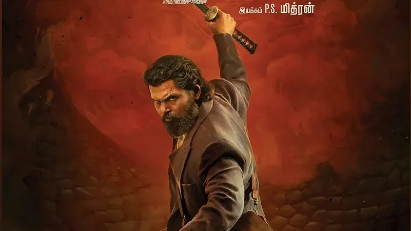 Sardar 2