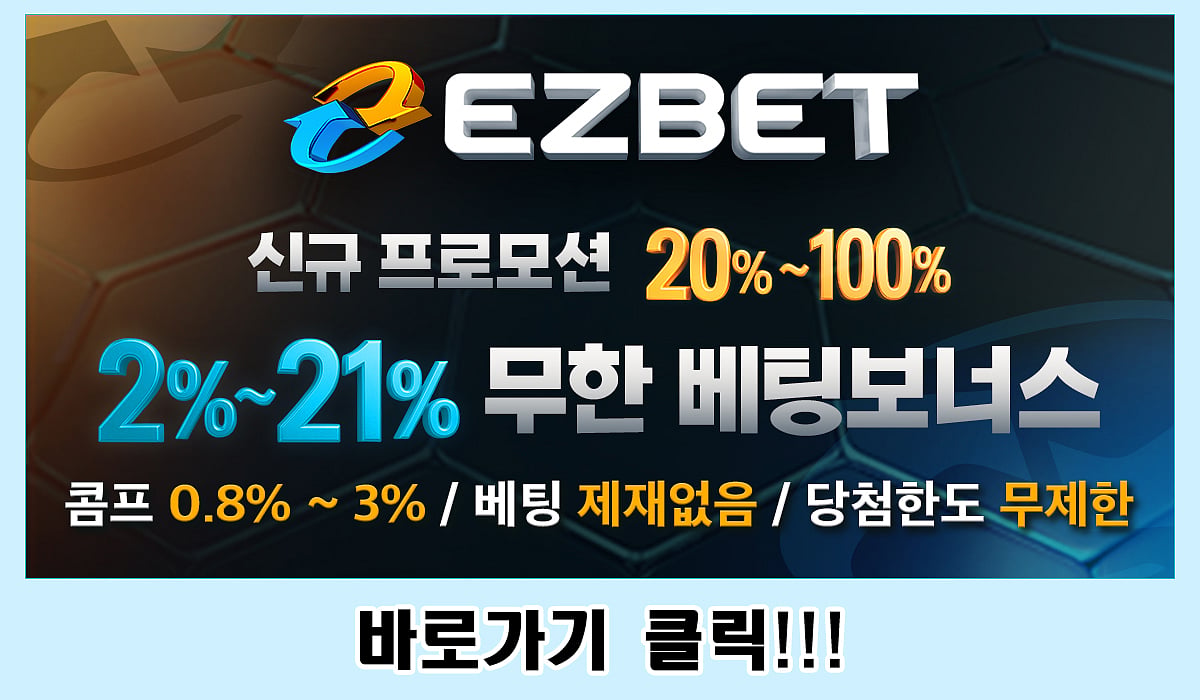 EZBET