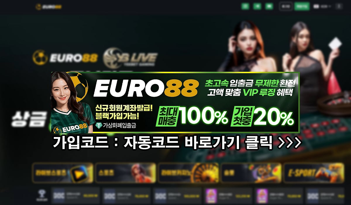 Euro88 casino