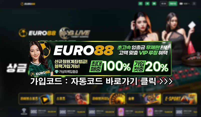 Euro88 casino