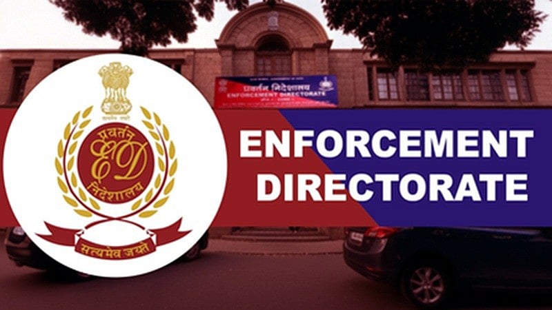 Meghalaya: ED Attaches Rs 40 Lakh Property in Development Funds Laundering Case  - null
