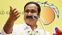 PMK Sounds Alarm over 'Plunging' Admissions in Govt Colleges in TN PMK Sounds Alarm over 'Plunging' Admissions in Govt Colleges in TN