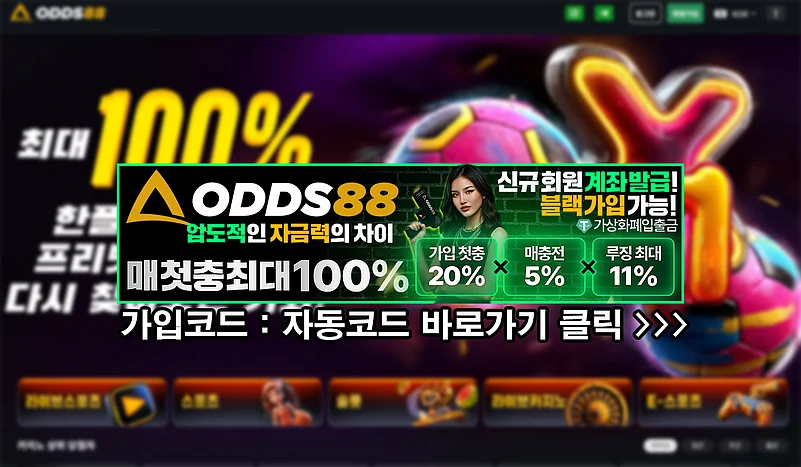ODDS88 casino
