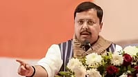 Cong Yet to Offer Unconditional Apology to Country for Imposing Emergency: Nitin Nabin Cong Yet to Offer Unconditional Apology to Country for Imposing Emergency: Nitin Nabin