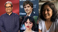 Wikipedia, IMDb : Oscar Academy membership 2026