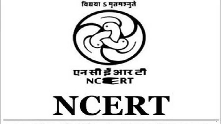 NCERT Defends ‘Krishna’ Title, Rejects Vegetarianism Allegations in Class 6 Kannada Textbook - File Photo