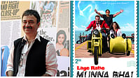IMDb : Munna Bhai 3 Update