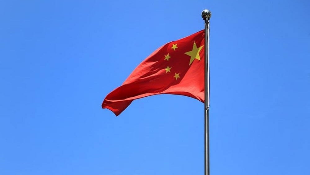 China pledges ‘Unwavering Support’ For Pakistan's Iran-US Mediation Efforts - null