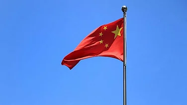 China pledges ‘Unwavering Support’ For Pakistan's Iran-US Mediation Efforts