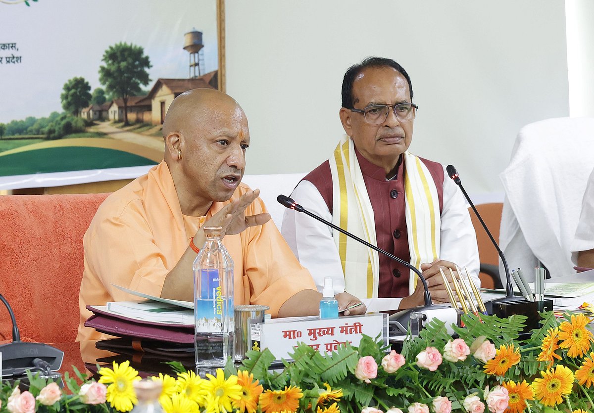 CM Yogi Adityanath at a Lucknow event marking the Emergency anniversary - null