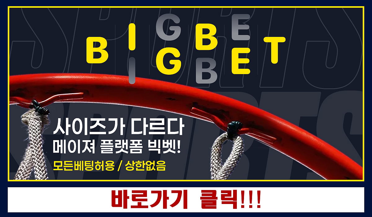 Bigbet casino