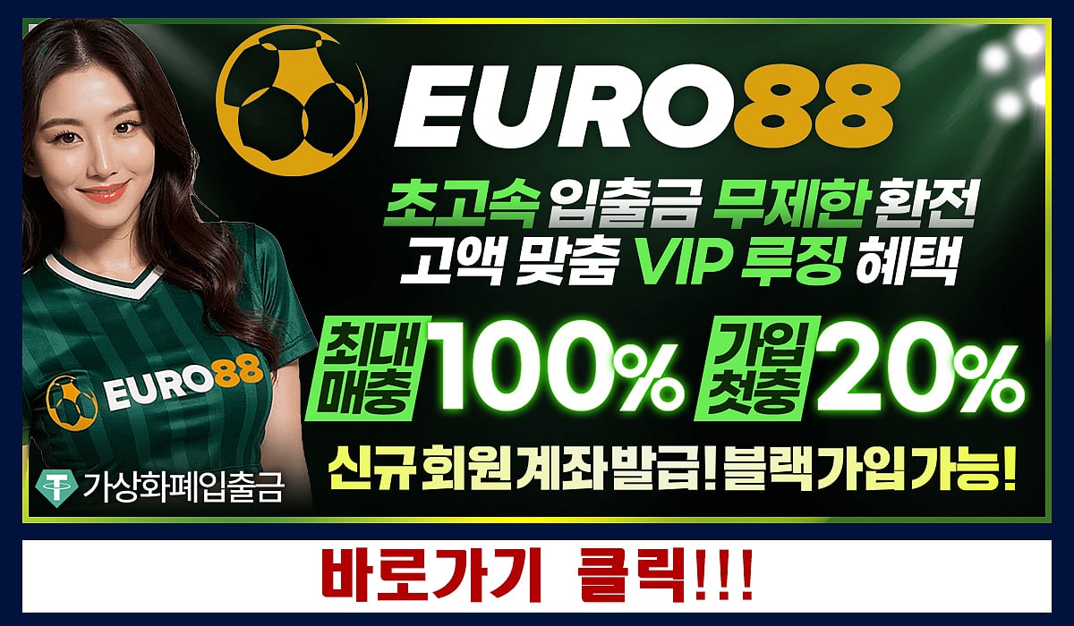 Euro88 casino