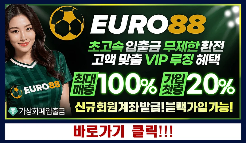 Euro88 casino