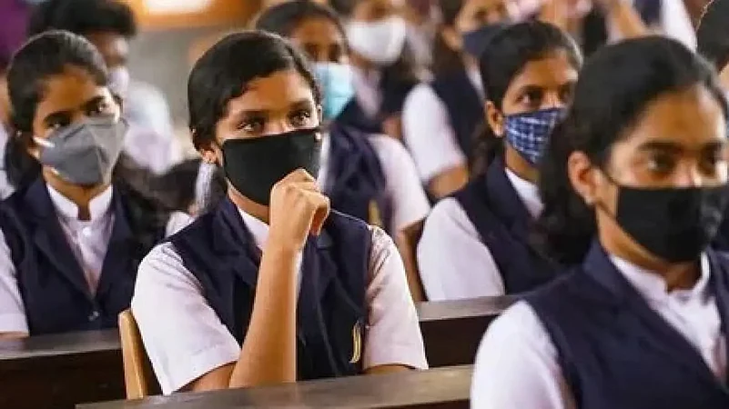NCERT