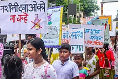 File Photo| Children take part in an anti-drug awareness rally on International Day Against Drug Abuse and Illicit Trafficking, at Krishnanagar, in Nadia district, West Bengal. - | Photo: PTI