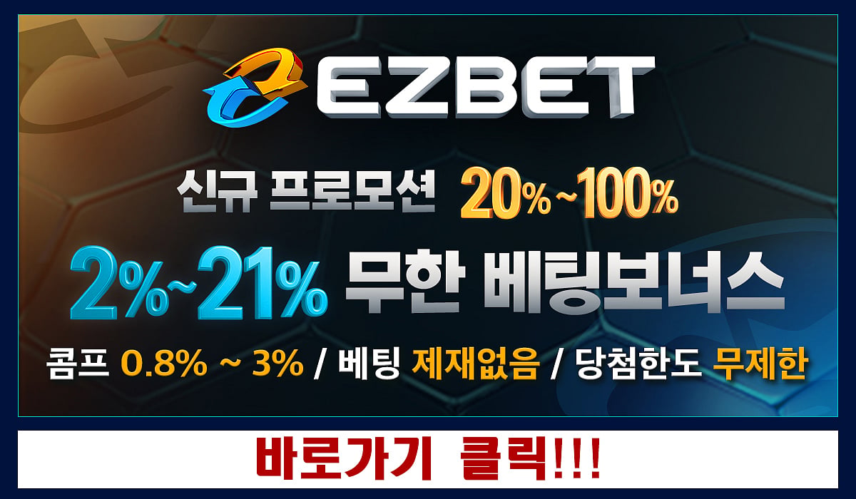Ezbet casino