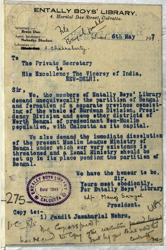  A petition sent by a local club in Calcutta to the Viceroy of India and the Prime Minister of the Interim government -  All India Congress Committee Papers, Prime Ministers’ Museum and Library (PMML)
