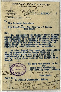 A petition sent by a local club in Calcutta to the Viceroy of India and the Prime Minister of the Interim government - All India Congress Committee Papers, Prime Ministers’ Museum and Library (PMML)