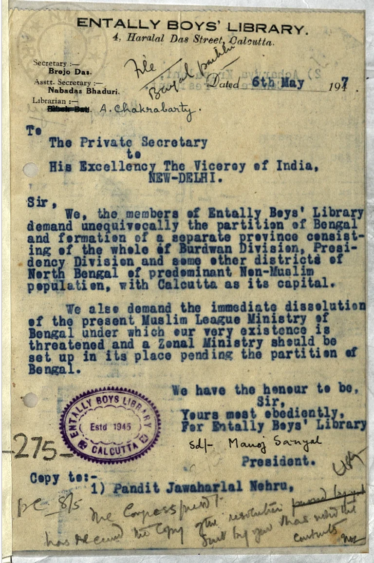 A petition sent by a local club in Calcutta to the Viceroy of India and the Prime Minister of the Interim government - All India Congress Committee Papers, Prime Ministers’ Museum and Library (PMML)