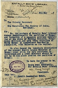 Partition's Ghost and the BJP's Rise All India Congress Committee Papers, Prime Ministers’ Museum and Library (PMML) : A petition sent by a local club in Calcutta to the Viceroy of India and the Prime Minister of the Interim government