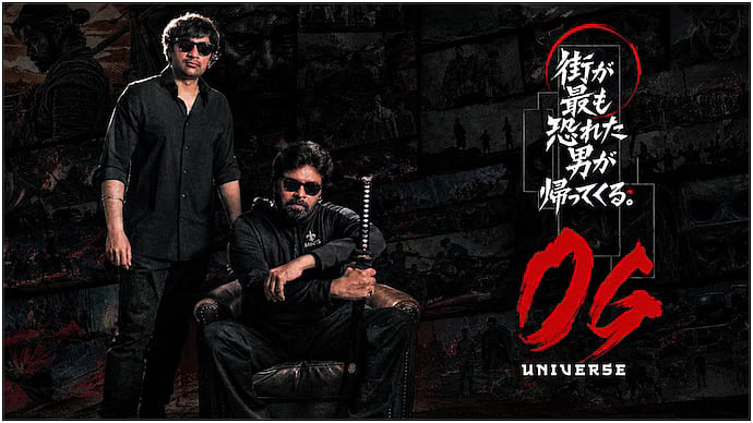 OG 2 announced with Pawan Kalyan backing the project - X