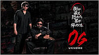 OG 2 Announced: Pawan Kalyan And Sujeeth Reunite To Expand The Action Franchise X : OG 2 announced with Pawan Kalyan backing the project