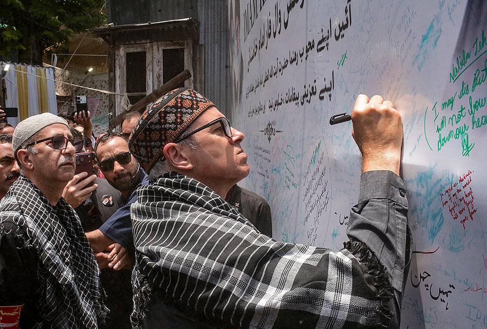 Omar Abdullah during a procession