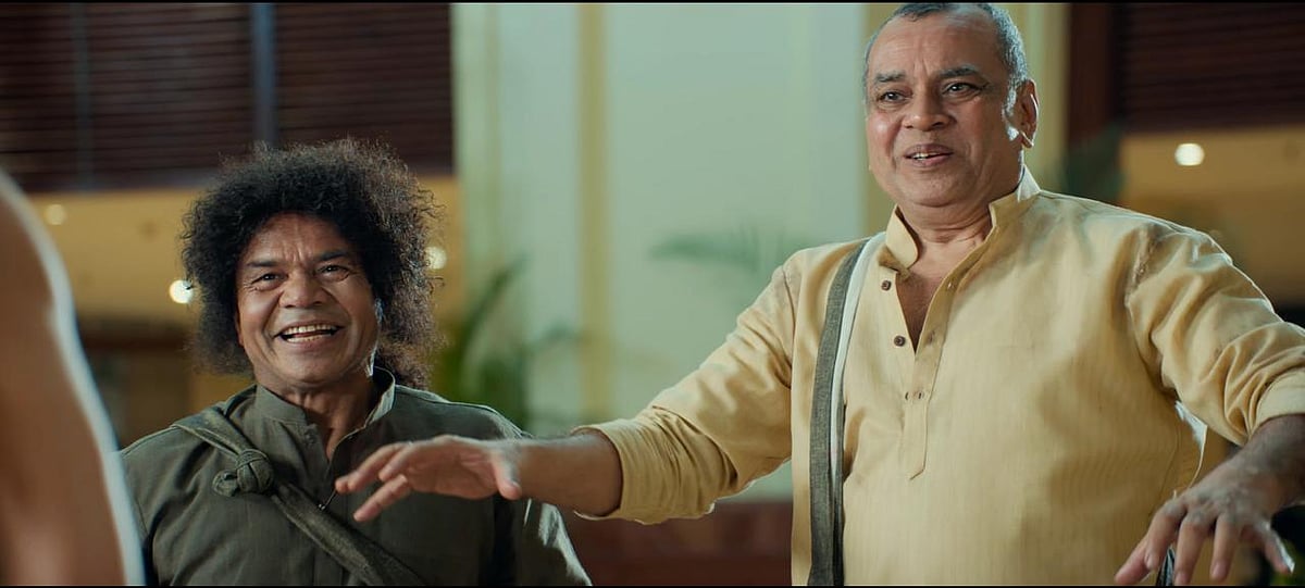 Still from Welcome to the Jungle