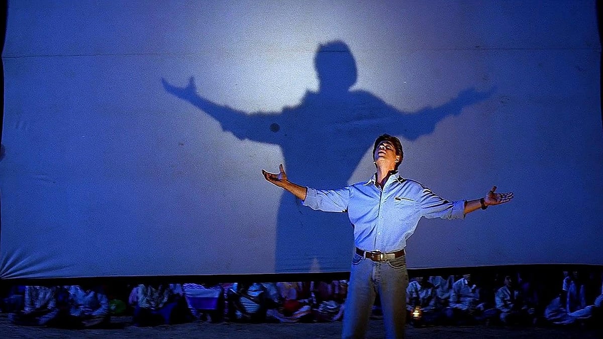 Swades