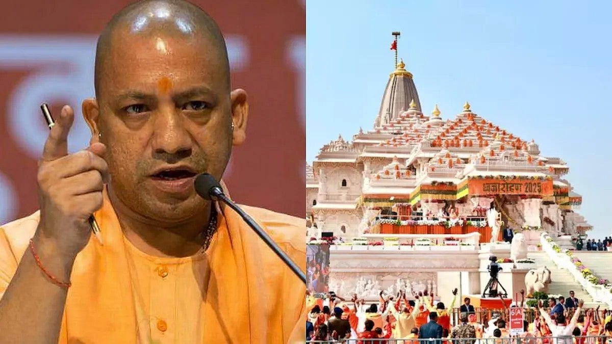 Action Began Immediately After SIT Report: Adityanath After Arrests in Ram Temple Donation Case - null