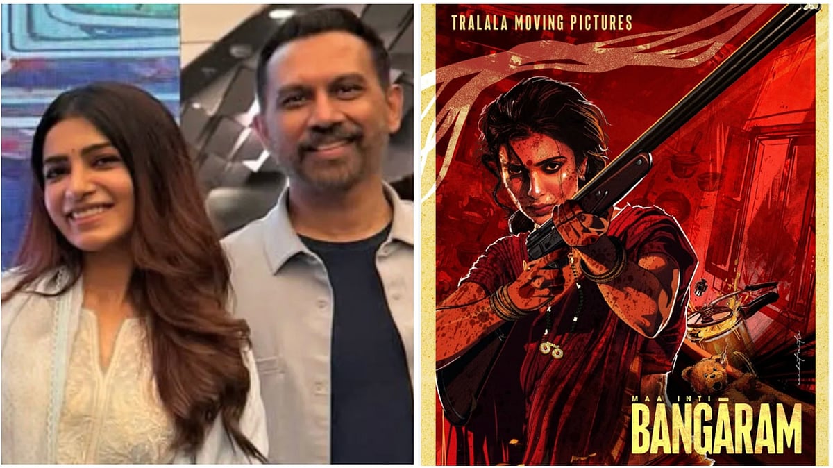 Maa Inti Bangaaram Sequel Confirmed by Raj Nidimoru - IMDb