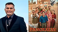 IMDb : Neeraj Ghaywan slams Panchayat over caste representation