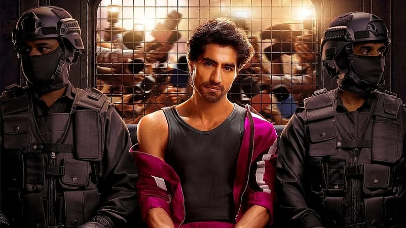 Harshad Chopra