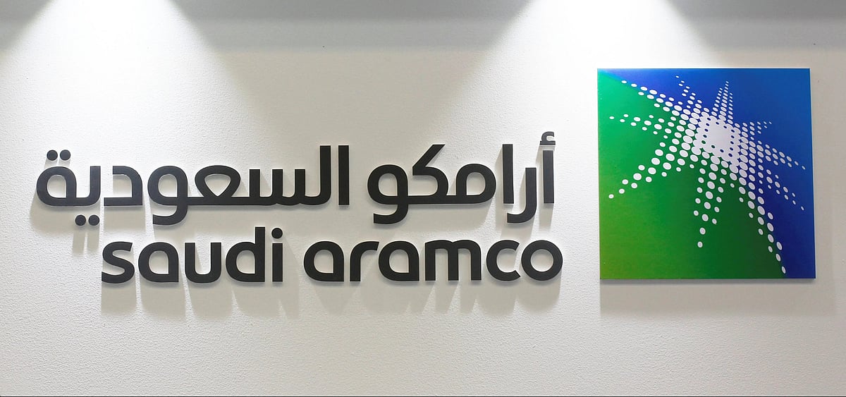 null - Saudi Aramco