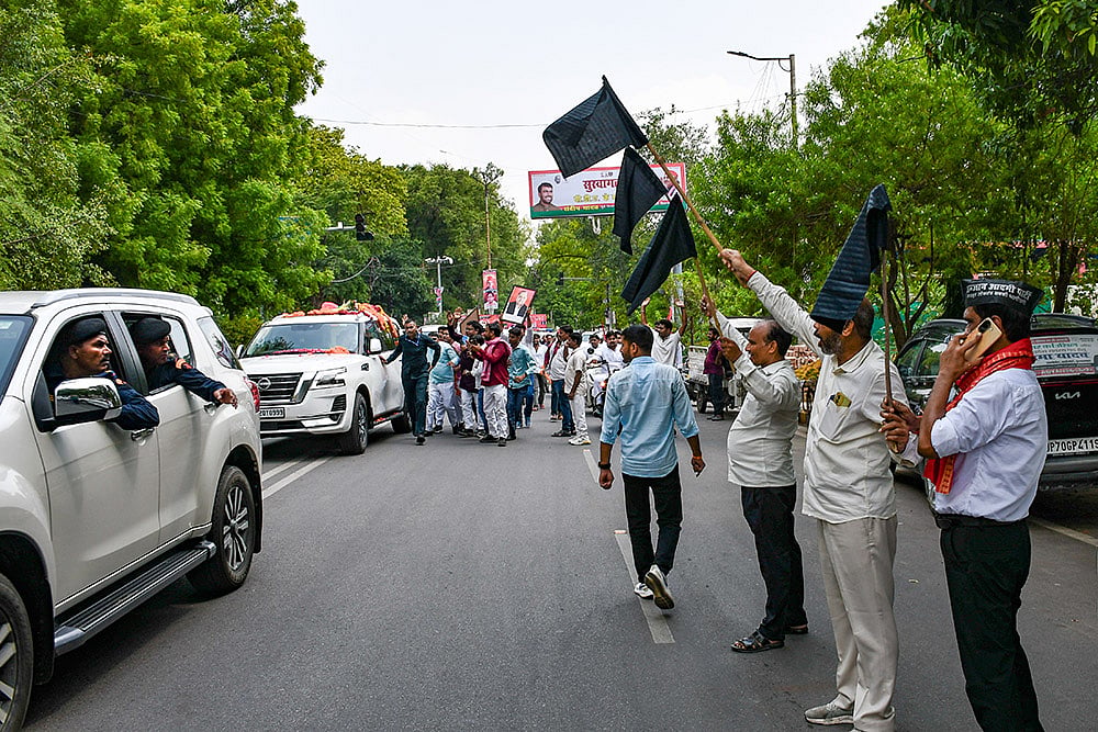 Vision India anti-paper leak campaign in UP