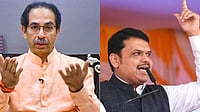 'I Don't Have Wings to Clip': Fadnavis Hits Back at Uddhav's 'Operation Devendra' Jibe 'I Don't Have Wings to Clip': Fadnavis Hits Back at Uddhav's 'Operation Devendra' Jibe