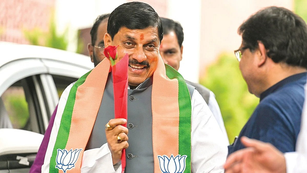 CM Mohan Yadav Mastermind Behind Madhya Pradesh Land Scam: Congress - null