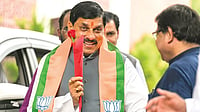 CM Mohan Yadav Mastermind Behind Madhya Pradesh Land Scam: Congress