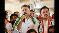NCP (SP) Suspends Farm Loan Waiver Protest After Invite for Talks with CM 
