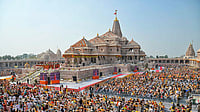| Photo: PMO via PTI  : Ram Temple Donation Theft: Ayodhya Bar Resolves Not to Defend Accused; Penalty for Violators 
