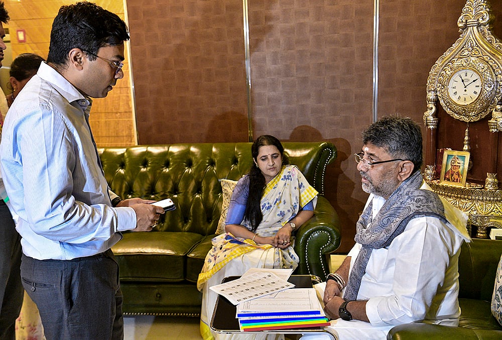 CM Shivakumar signs enumeration form for SIR