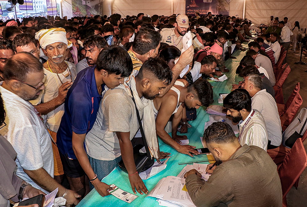 Amarnath Yatra 2026 registration