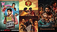 South OTT And Theatrical Releases This Week (June 29-July 5): Super Subbu, Isakapatman, Nagabandham And More IMDb : South OTT and theatrical releases this week
