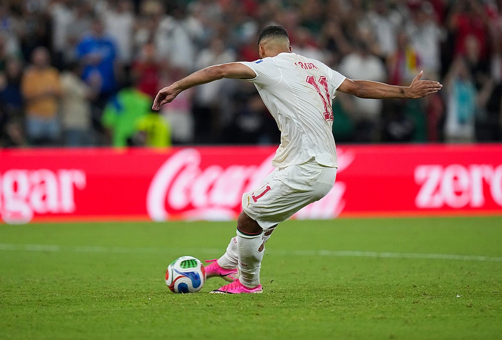 Netherlands vs Morocco FIFA World Cup 2026 round of 32 highlights-Ismael Saibari