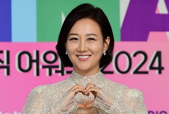 Jang Yoon-jung - X