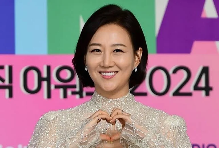 Jang Yoon-jung - X