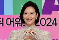 Singer Jang Yoon-jung Dissociates From Mother Amid Fraud Allegations
X : Jang Yoon-jung