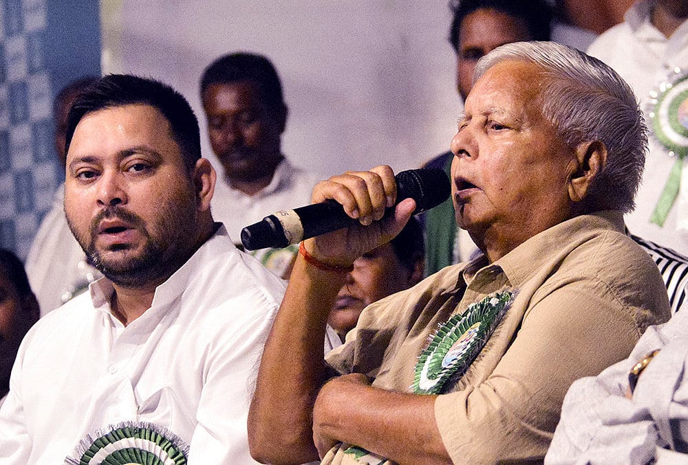 RJD foundation day programme in Patna