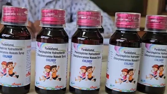 HC Grants Bail to Two in MP Toxic Cough Syrup Case  - null